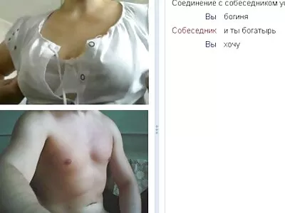 rusiškas xxx vaizdo įrašas.