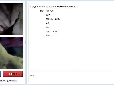 Susitikimas su senais draugais